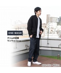 MAC HOUSE(men)/マックハウス Mac－House Dickies ディッキーズ ツイルストレッチイージーパンツ 3178ー4310/505118929