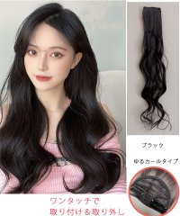 shoppinggo/ウィッグ 2タイプ つけ毛 巻き髪 かつら ワンタッチ ポニーテール ロング 自然 ヘアアクセサリー　髪飾り/505123377