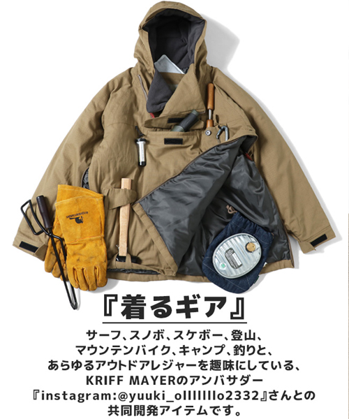 値下げ【CHUMS】ブリーズジャケット Sサイズ 登山 キャンプ アウター