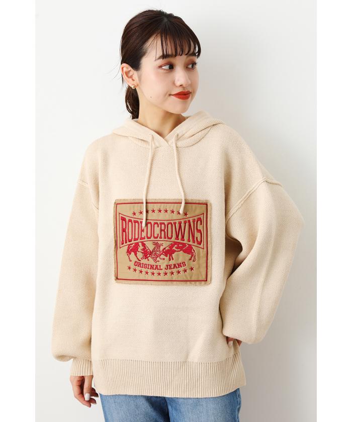 セール 30%OFF】(WEB限定)デニムラベルニットパーカー セール 30%OFF】(WEB限定)デニムラベルニットパーカー