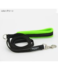 Leash/Accessory/【リーシュ／アクセサリー】ソフトメッシュリーシュ/505127810