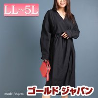 GOLD JAPAN/大きいサイズ レディース ビッグサイズ カシュクール切替えワンピース/505126372