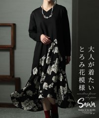 Sawa a la mode/大人のとろみ花柄ドッキングワンピ/505129909