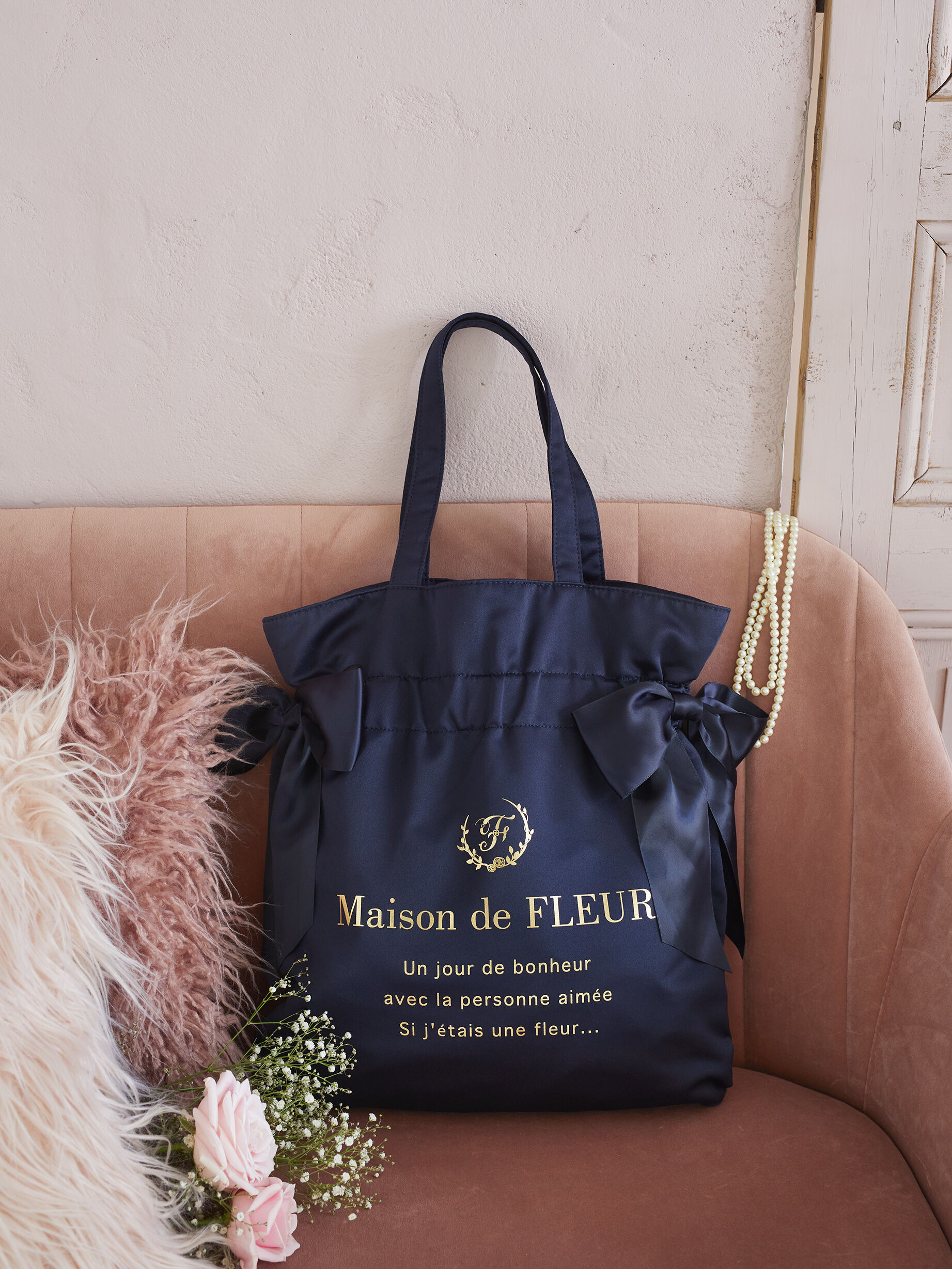 メゾン ド フルール Maison de FLEUR ダブルリボンギャザー