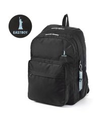 EASTBOY/イーストボーイ EAST BOY イーストボーイ リュック 30L 通学 女子 高校生 中学生 大容量 撥水 抗菌 レディース スクール バッグ EAST BO/504957422