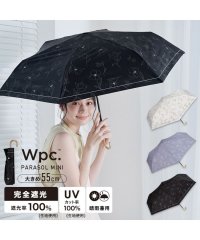 Wpc．/【Wpc.公式】日傘 遮光フラワードローイング ミニ 55cm 完全遮光 UVカット100％ 遮熱 晴雨兼用 大きめ レディース 折り畳み傘/505130234
