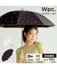 Wpc．/【Wpc.公式】日傘 遮光プチチューリップ 50cm 完全遮光 UVカット100％ 遮熱 晴雨兼用 レディース 長傘/505130265