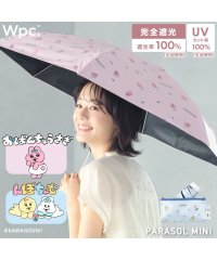 Wpc．/【Wpc.公式】日傘 遮光パラソル ミニ（おぱんちゅうさぎ/んぽちゃむ） 50cm 完全遮光 UVカット100％ 遮熱 晴雨兼用 レディース 折り畳み傘/505129106