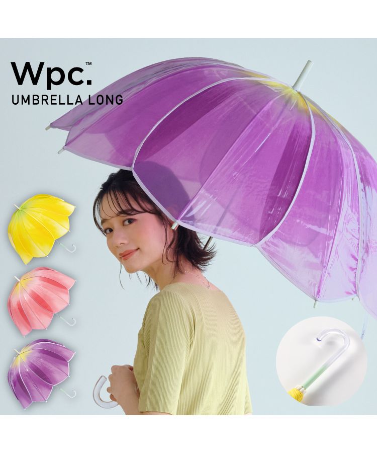 Wpc.公式】［ビニール傘］チューリップアンブレラ 61cm