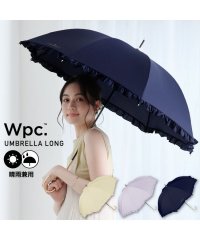 Wpc．/【Wpc.公式】雨傘 フェミニンフリル 58cm 晴雨兼用 レディース 傘 長傘/505130211