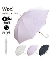 Wpc．/【Wpc.公式】 雨傘 チャーミーハート 50cm ジャンプ傘 晴雨兼用 レディース 長傘/505130220