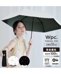 Wpc．/【Wpc.公式】日傘 遮光ドットフラワーポイント ミニ 55cm 完全遮光 UVカット100％ 遮熱 晴雨兼用 大きめ レディース 折り畳み傘/505130237