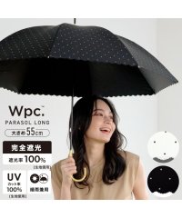 Wpc．/【Wpc.公式】日傘 遮光ドットフラワーポイント 55cm 完全遮光 UVカット100％ 遮熱 晴雨兼用 大きめ レディース 長傘/505130278