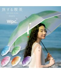 Wpc．/【Wpc.公式】［ビニール傘］旅する喫茶×Wpc. クリームソーダアンブレラ 60cm ジャンプ傘 レディース 長傘 /505134715