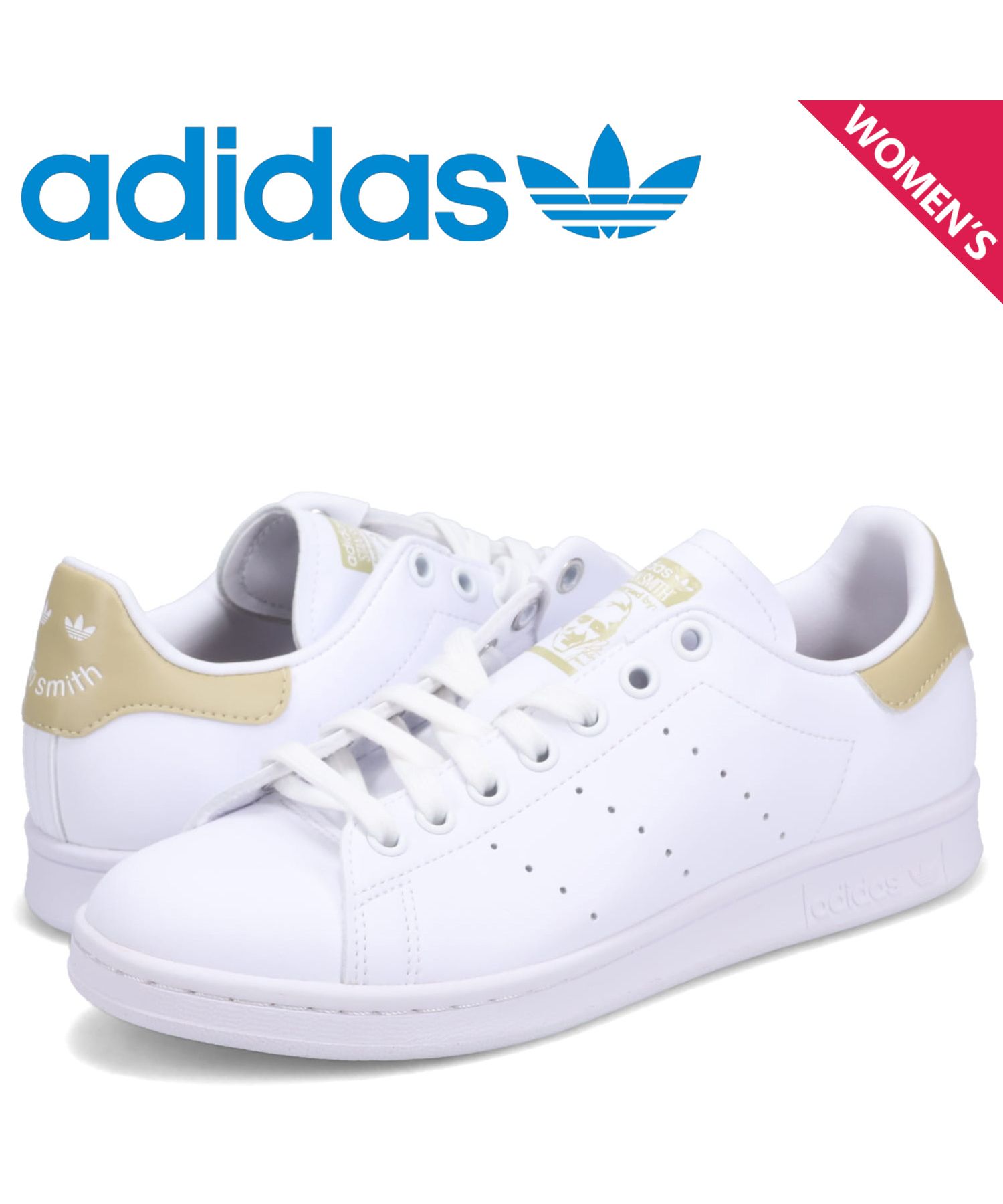 Adidas stan 2025 smith d
