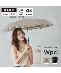 Wpc．/【Wpc. 公式】日傘 遮光バイアスチェックフリル ミニ 50cm 完全遮光 UVカット100％ 晴雨兼用 レディース 折り畳み傘/505130249