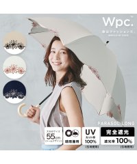 Wpc．/【Wpc.公式】日傘 遮光ドームリムフラワー 55cm 完全遮光 UVカット100％ 遮熱 晴雨兼用 大きめ レディース 長傘/505130280