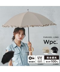 Wpc．/【Wpc. 公式】日傘 遮光バイアスチェックフリル 50cm 完全遮光 UVカット100％ 遮熱 晴雨兼用 レディース 長傘/505130287