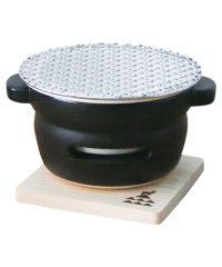 KAMOSHIKA　DOUGUTEN/特典付き かもしか道具店 卓上コンロ 陶器 陶の炭火コンロ 丸 こぶり 小型 コンパクト 日本製/505138484
