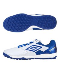 umbro/アクセレイターTR WIDE｜フットサル｜人工芝対応｜ワイド｜トレーニング｜人工皮革/505138830