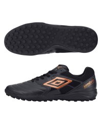 umbro/アクセレイター TR EX WIDE｜フットサル｜人工芝対応｜エクストラワイド｜トレーニング｜人工皮革/505138832