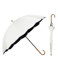 【Wpc.公式】日傘 UVO（ウーボ）8本骨 刺繍スカラップ 55cm 完全遮光 UVカット100％ 遮熱 晴雨兼用 大きめ 晴雨兼用日傘 レディース 長傘