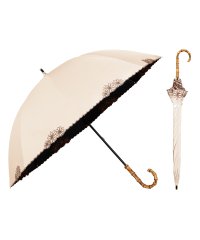 【Wpc.公式】日傘 UVO（ウーボ）8本骨 刺繍フラワー 55cm 完全遮光 UVカット100％ 遮熱 晴雨兼用 大きめ 晴雨兼用日傘 レディース 長傘