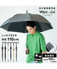 Wpc．/【Wpc.公式】日傘 IZA（イーザ） BASIC JUMP 65cm 完全遮光 遮熱 晴雨兼用 大きい 大きめ メンズ 男性 紳士 長傘 父の日 ギフト/505134748