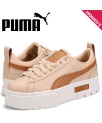 PUMA/PUMA プーマ スニーカー メイズ リュクス レディース 厚底 WNS MAYZE LUXE ベージュ 383995－05/505138618