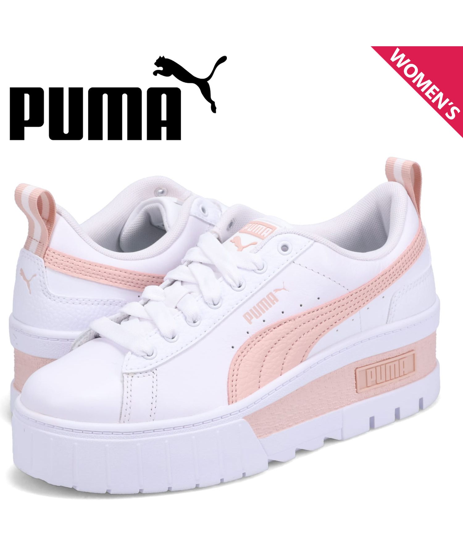 プーマ 靴 レディース 白 ピンクの人気商品・通販・価格比較 - 価格.com