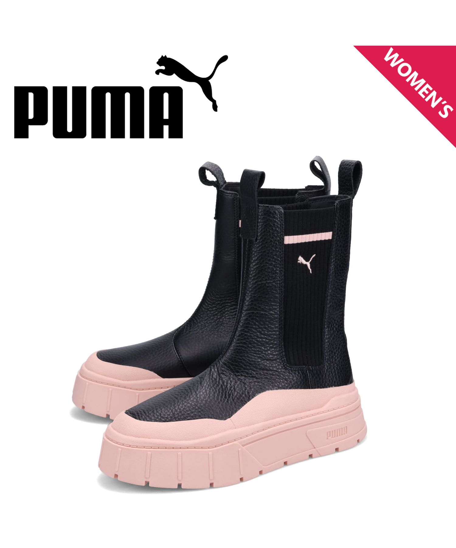 【冬物 新入荷】★PUMA/プーマ★メイズスタック/チェルシーロングブーツ/サイドゴア/靴  ブラック/黒 レディース  24.0cm 秋冬 112132靴/シューズ