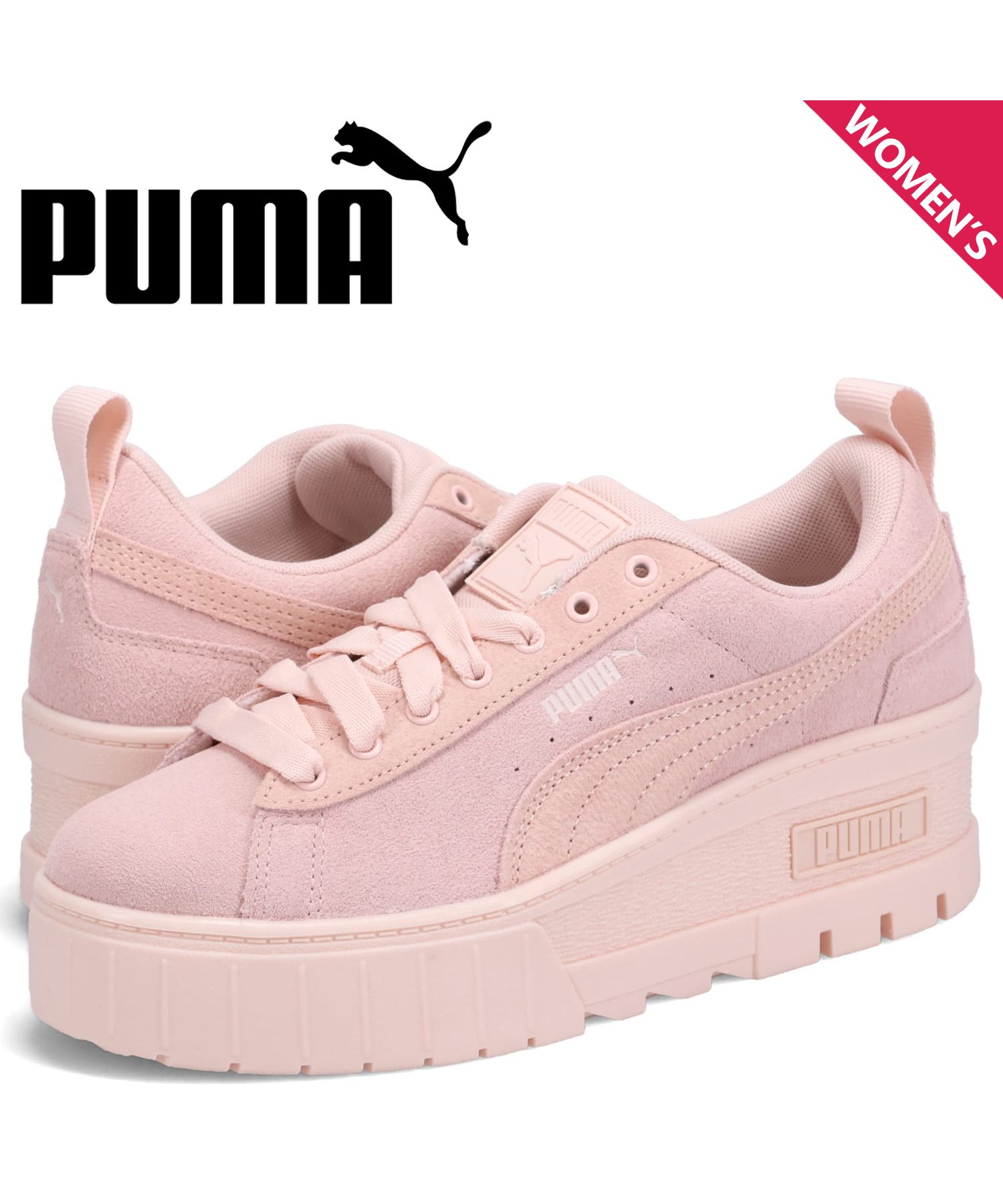 PUMA ピンクスニーカー