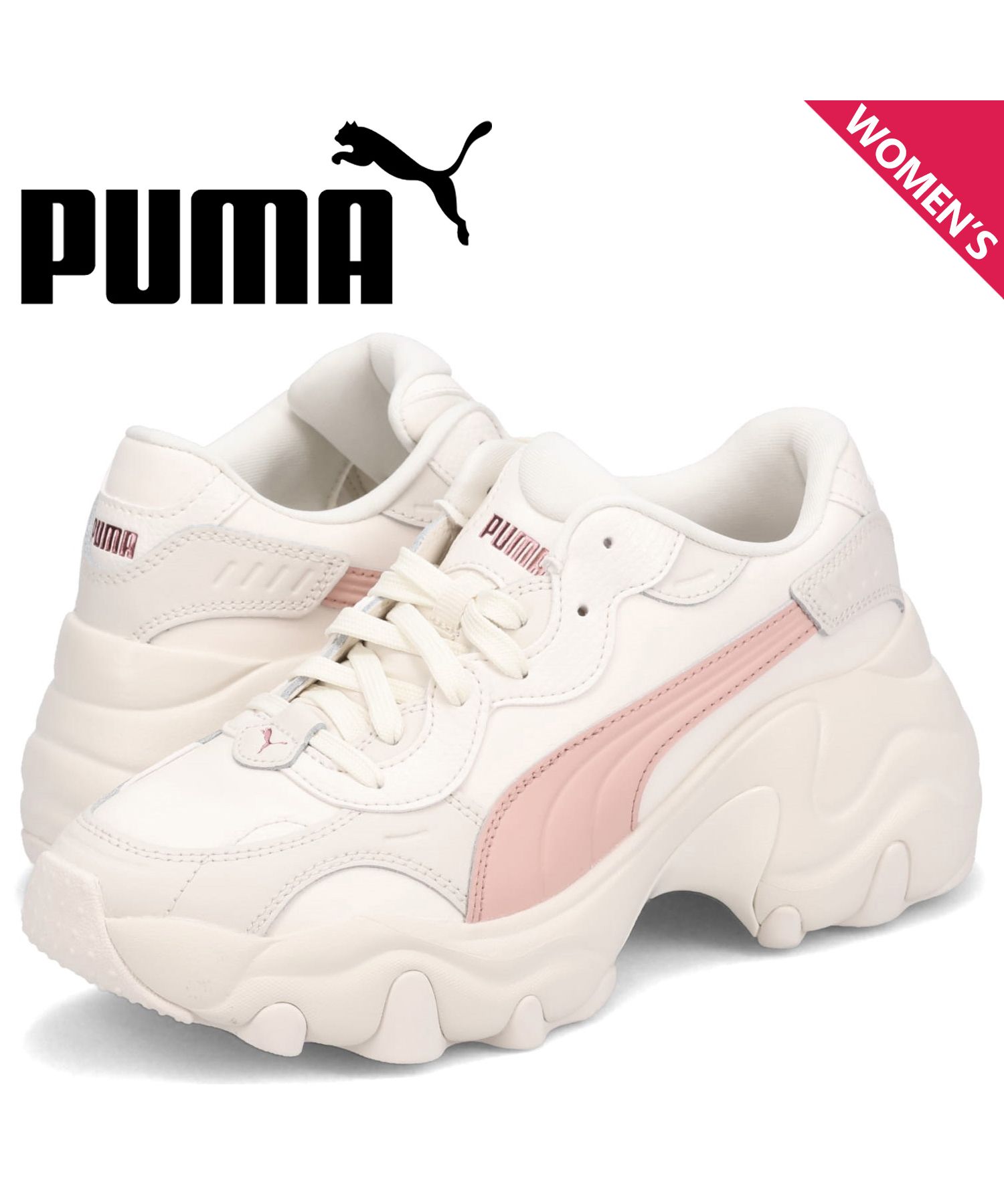 プーマ PUMA PUMA プーマ スニーカー パルサー ウェッジ プーマ PUMA PUMA プーマ スニーカー パルサー ウェッジ