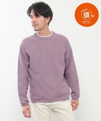 ikka/【2点セット】ワッフルニットプルオーバーインナーセット/505025708