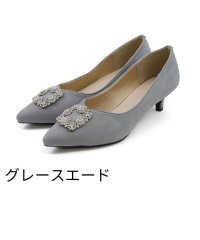 Vivian/ポインテッドトゥビジューバックルモチーフパンプス/505144013