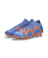 PUMA/メンズ フューチャー プロ HG/AG サッカー スパイク/505152489