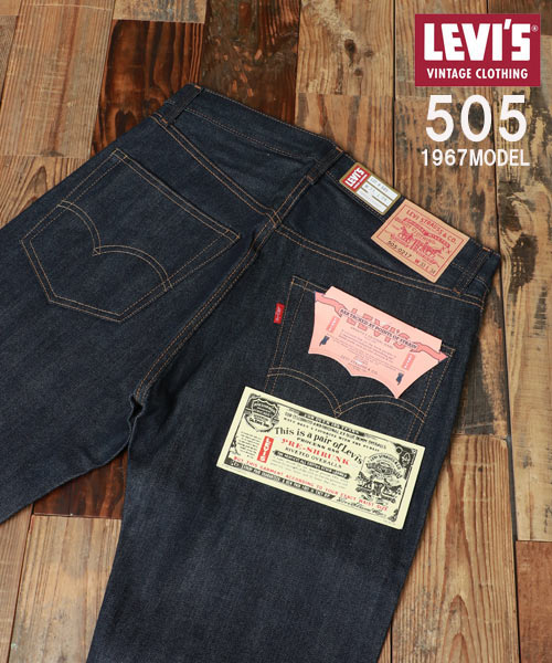 セール10%OFF】【LEVI'S VINTAGE CLOTHING】1967 505/カジュアル