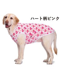 HAPPY DOG!!/犬 服 犬服 いぬ 犬の服 大型犬 タンクトップ メッシュ 涼しい 袖なし ノースリーブ 【秋 冬 秋冬 秋服 冬服 秋物 冬物 冬用】/505156902