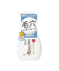 NAMERAKAHONPO/なめらか本舗 泡洗顔 ＮＣ/505154149