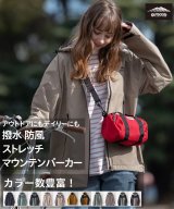 ライトベージュ