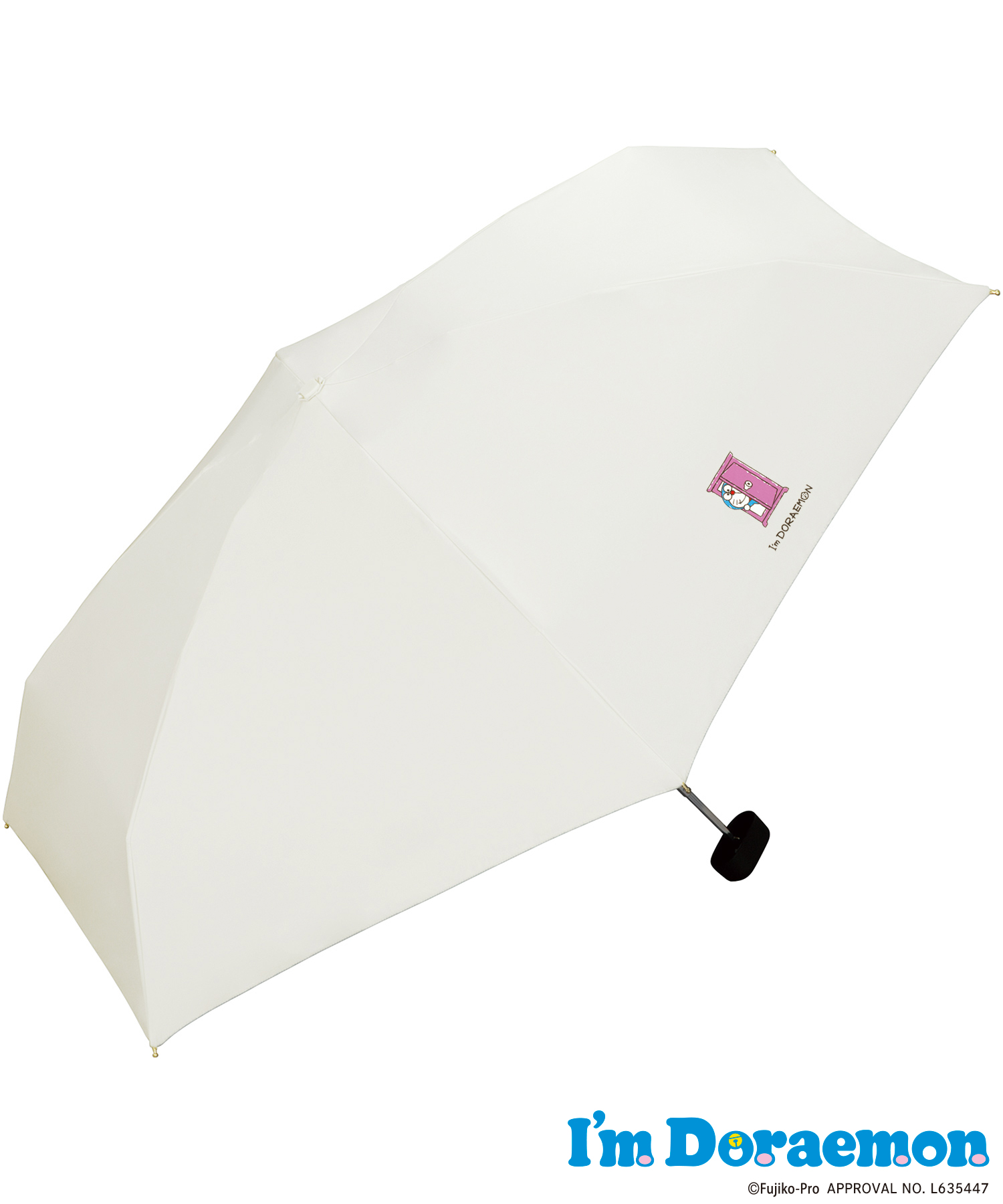 ドラえもん 折り畳み傘 I'm Draemonの折りたたみ自動開閉雨傘【アイムドラえもん/なかま