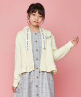 イエロー