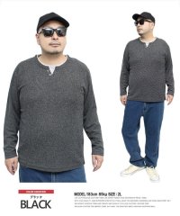 one colors/ 長袖Tシャツ メンズ 大きいサイズ キーネック ヘンリーネック フェイクレイヤード カットソー トップス 長袖Tシャツ クルーネック 無地 キレイめ ロングT/505158121