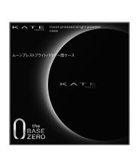 KATE/ケイト　ムーンプレストブライトパウダー用ケース/505132425