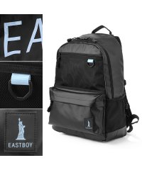 EASTBOY/イーストボーイ リュック 27L 通学 女子 高校生 中学生 大容量 撥水 レディース スクール バッグ EAST BOY EBA72/505167376