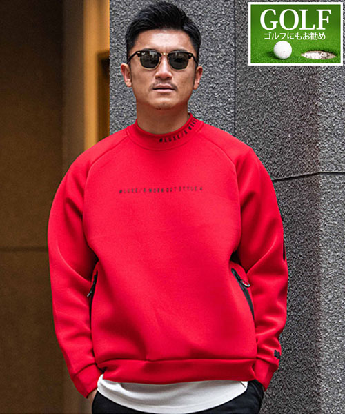 LUXE/R 赤 スウェットセット Mサイズ LUXE/R 赤 スウェットセット Mサイズ