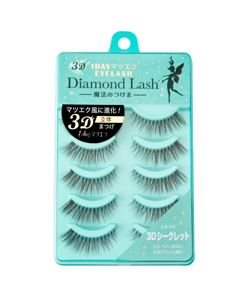 Diamond Lash エバーアイ 5セット Diamond Lash Japan Blue Diamond Series Eyelash (5 pairs)