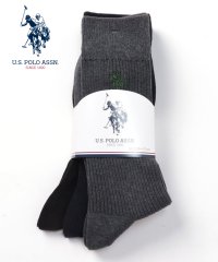 US POLO ASSN/C. ダークアソート USPA 刺繍 プレゼント ギフト/505165514