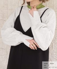 ad thie/パール付きスリット 裏毛ボリュームスリプルオーバー 春 春服 冬 冬服/505168448