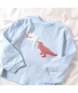 サックス